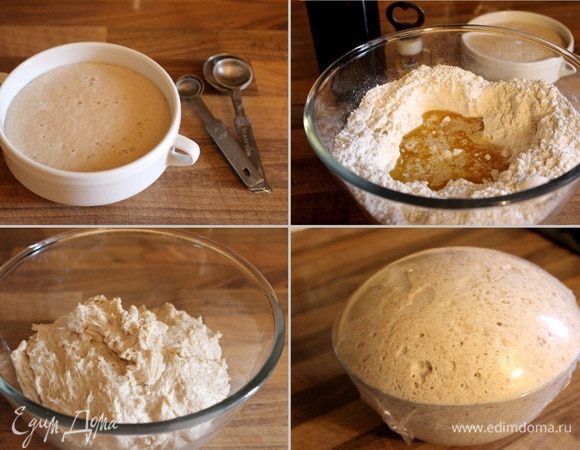 Дрожжи смешать с сахаром, залить тёплой (ок.40*С) водой и отставить на 5 минут. В глубокую миску просеять оба вида муки, смешанной с солью. Сделать в муке углубление и залить в него масло, пиво и запенившиеся дрожжи. Замесить тесто, уложить его в миску, накрыть влажным полотенцем или затянуть пищевой плёнкой и убрать миску в тёплое место на 1 час.