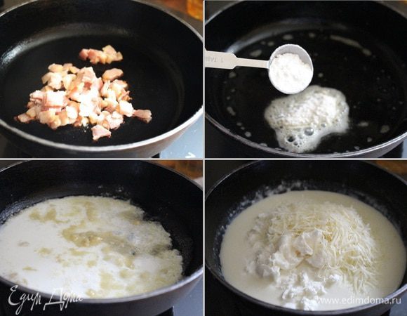 Тем временем подготовить начинку. Для этого бекон нарезать небольшими кусочками и растопить на горячей сковороде. Удалить бекон из сковороды и сохранить его. Если бекон не будет использоваться, то в сковороде растопить сливочное масло (ок. 25 гр). В масло/жир насыпать муку и прогреть её на маленьком огне с минуту, а затем в сковороду влить молоко. Удобней это делать небольшими порциями, тщательно растирая его с мукой. В гладкий соус добавить моцареллу, сыр и йогурт. Перемешать и снять сковороду с огня.