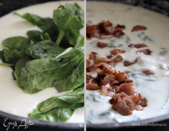 В горячий соус добавить отжатый шпинат, бекон и пропущенный через пресс или натёртый на мелкой тёрке чеснок. Поперчить начинку и полностью охладить.