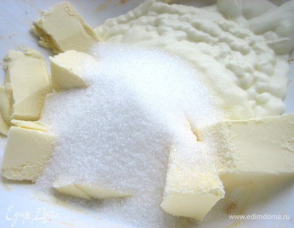 Добавляем сахар... Можно с щепоткой ванили.