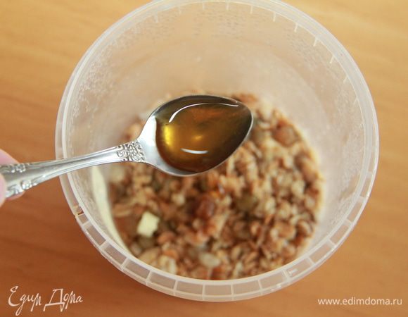 Утром 5-го дня добавить к мюсли мёд, 