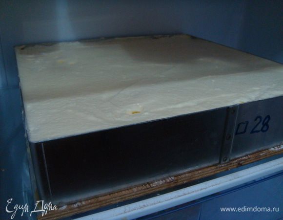 Разровнять, убрать форму в холод.