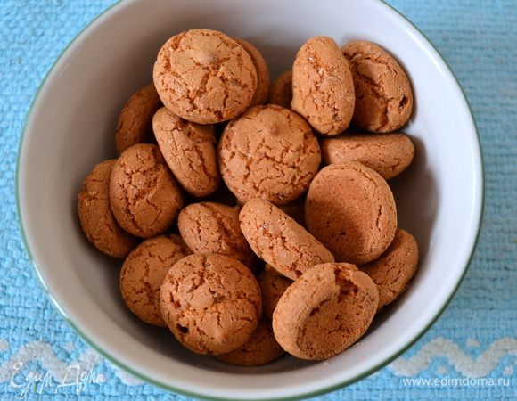 Печенье "Амаретти"... 