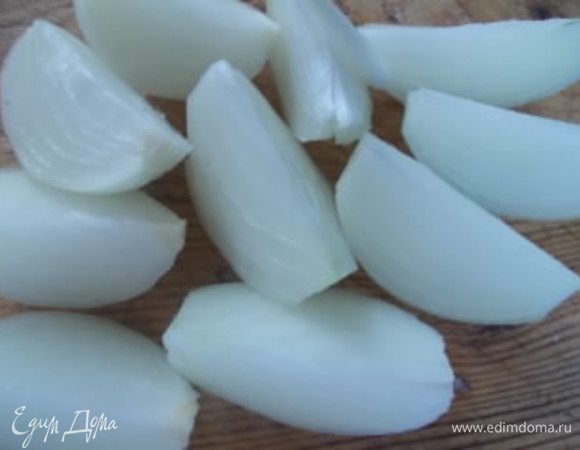 Разрезать на четвертинки.