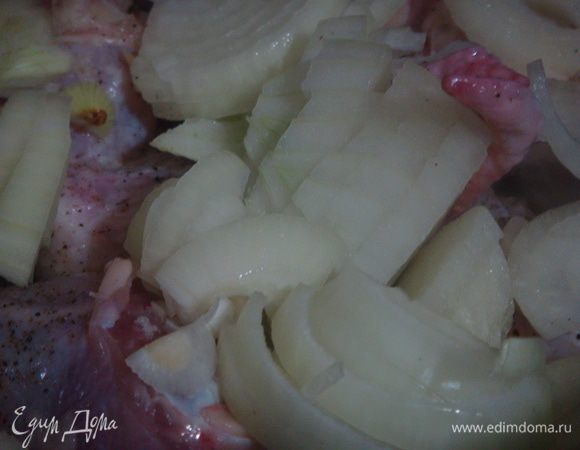 Добавить лук.