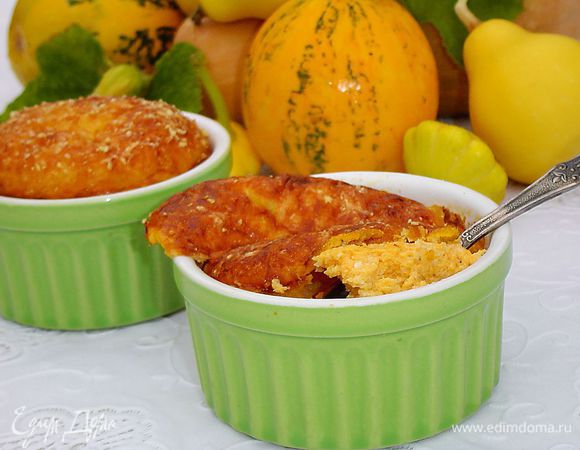 Приятного аппетита!