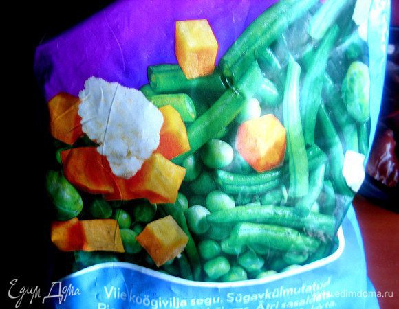 Всем советую иметь в запасе любимые замороженные овощи....это так удобно! 