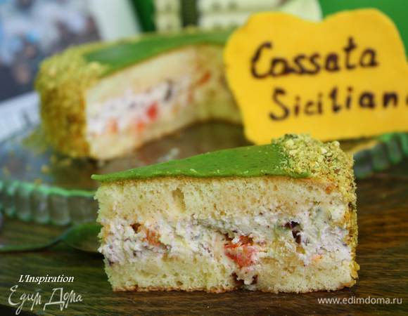 А вот и наш разрез!!