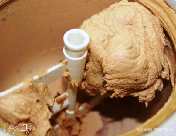 ...через 30 минут