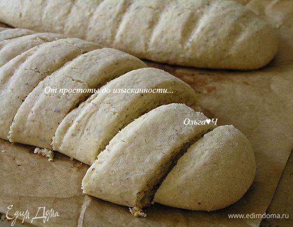 Выпекать жгуты при 180*С 20 минут. Затем достать из духовки и нарезать на порционные кусочки.