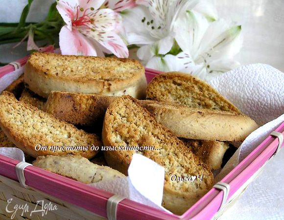 Приятного аппетита! :)