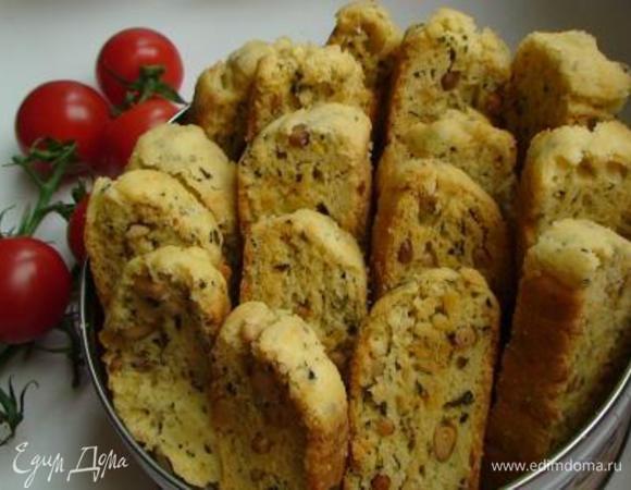 Охладить и наслаждаться вкусом! 
Бискотти можно длительно хранить (как минимум, пару недель).