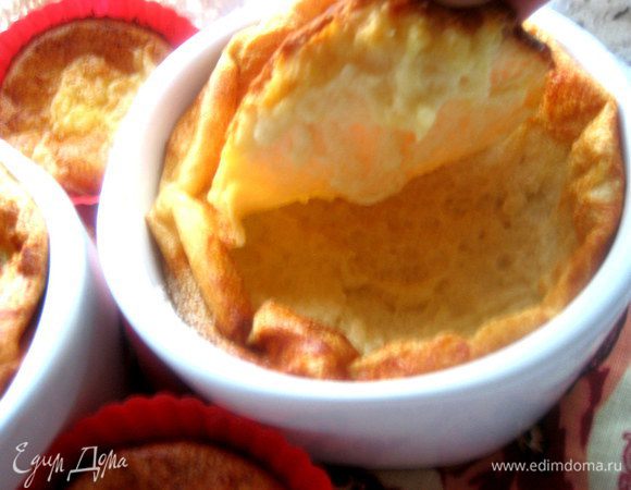 Вскрываем корочку-крышечку и кушаем мягкое нежное суфле, пока тёплое)))