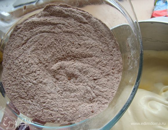 Сухие составные для второго (шоколадного бисквита).