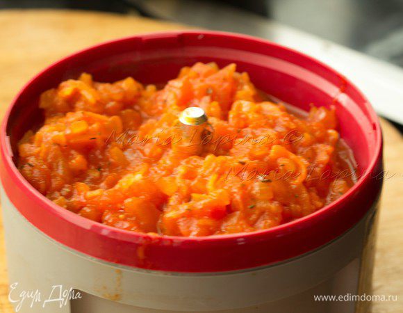 Готовый соус пробить в блендере. 