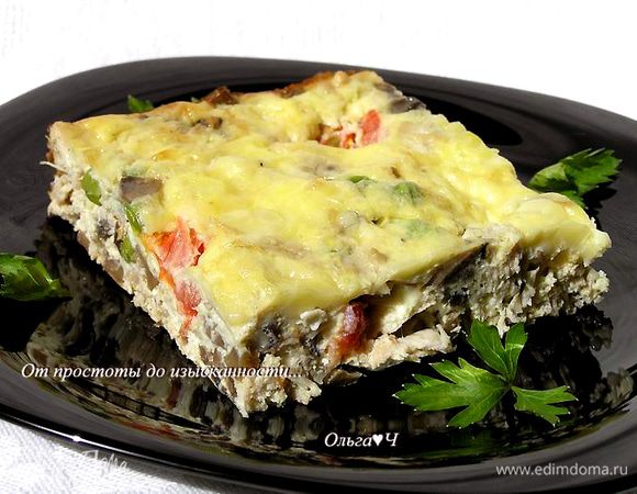 Приятного аппетита!