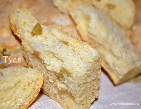 Но с оливками у меня любят больше!! Угощайтесь!!!