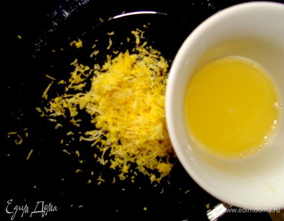 Подготовить цедру и сок лимона.