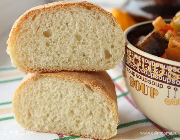 Приятного аппетита!