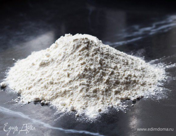 Собираем горку их муки.