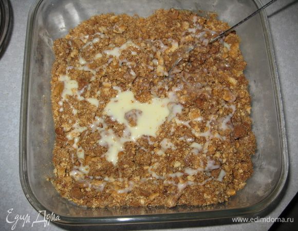 Всё перемешиваем и добавляем сгущёнку.