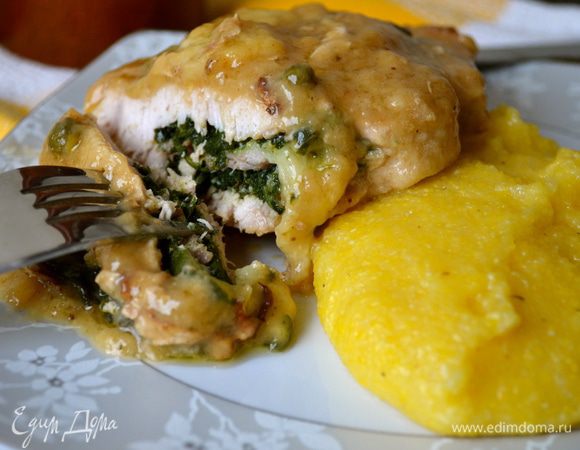 Buon appetito!!! )))