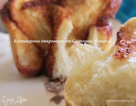 Вот такая булочка получается в разрезе. 