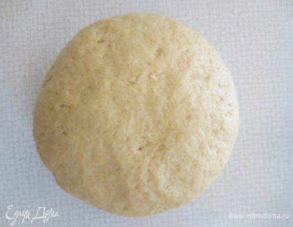 Замесить тесто.