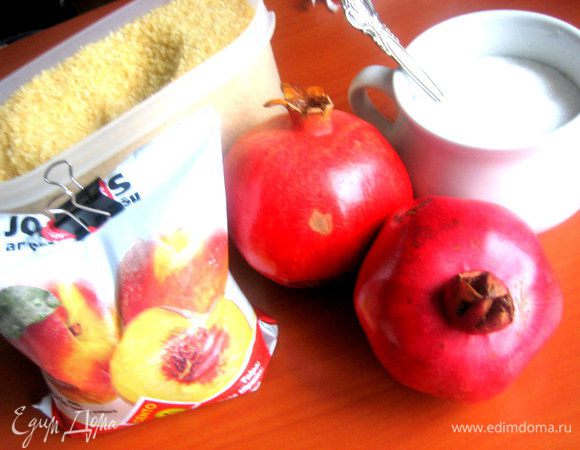 Продукты...Йогурт был куплен питьевой персиковый,но добавки не принципиально важны.