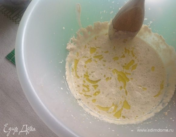 Добавить соль, масло....