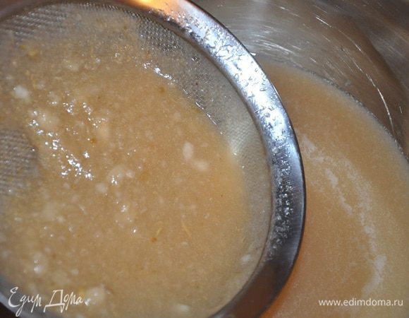 При желании можете процедить пюре.