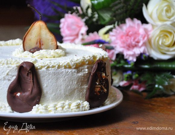 Приятного аппетита!