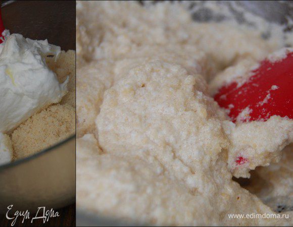 В отдельной посуде взбить белки с солью  и аккуратно подмешать  в сахарно-ореховую массу (методом складывания)