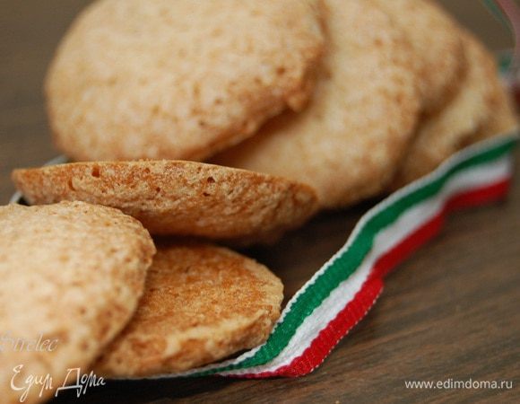 Приятного аппетита!