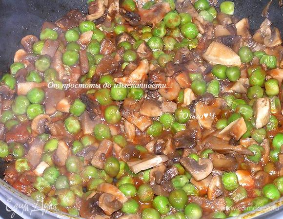 Оставить под крышкой еще на несколько минут. 