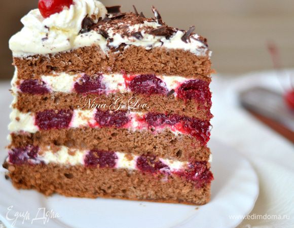 Приятного аппетита!