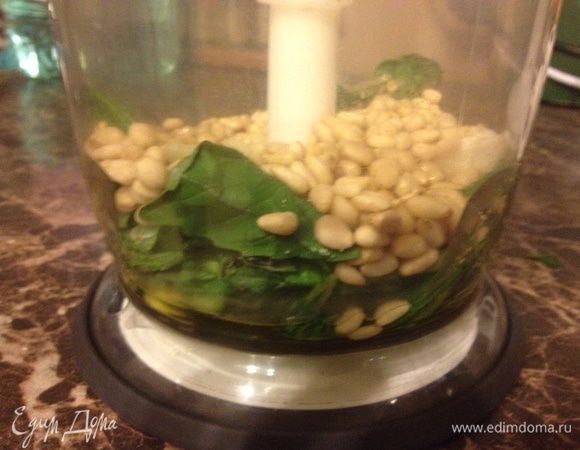 Все ингредиенты перемешиваем в массу в блендере