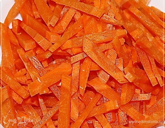 И морковку также.