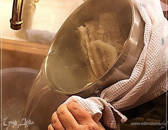 И все сливаем.