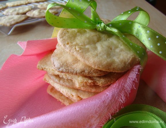 Приятного аппетита!