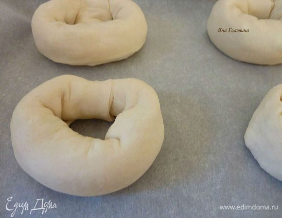 ...и в колечко.
