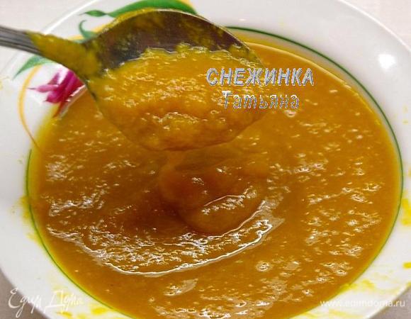 Снова соедините все при помощи блендера в однородную массу.