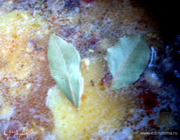 Не забудем про лавровый лист...,вернее два!