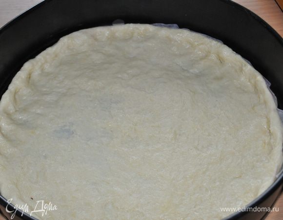 и аккуратно выложить в форму.