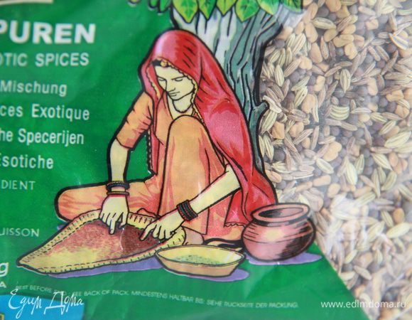 Так выглядит смесь специй "панч пурен")) видели, наверняка, такую тётеньку на упаковке. Ложечку этой приправы размолоть в кофемолке (пажитник ооочень твёрдый, зубами не разгрызть).