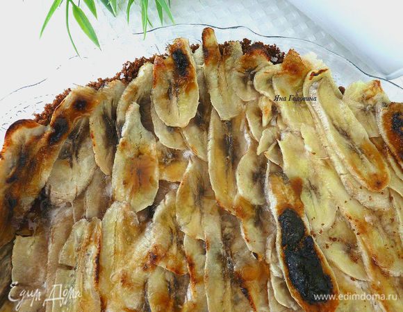 Поставить в гриль на 2 - 3 минуты только что бы получилось хрустящие брюле , тут пай может сверху размягчится это нормально , сразу с гриля быстро накрываем и в морозилку на час минимум.