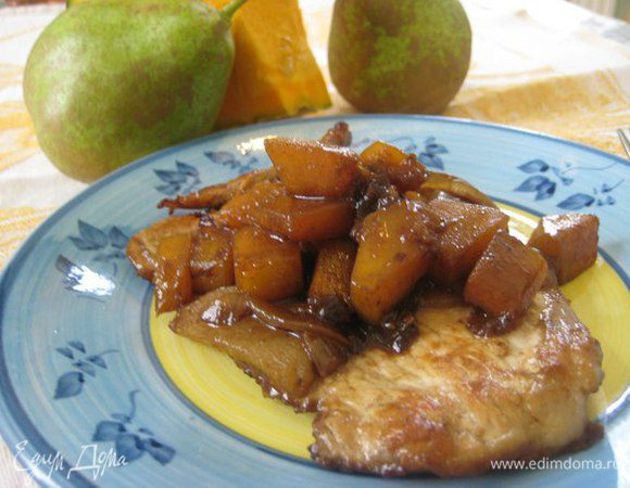 Подавать мясо с тыквой и грушей.
Приятного!!!