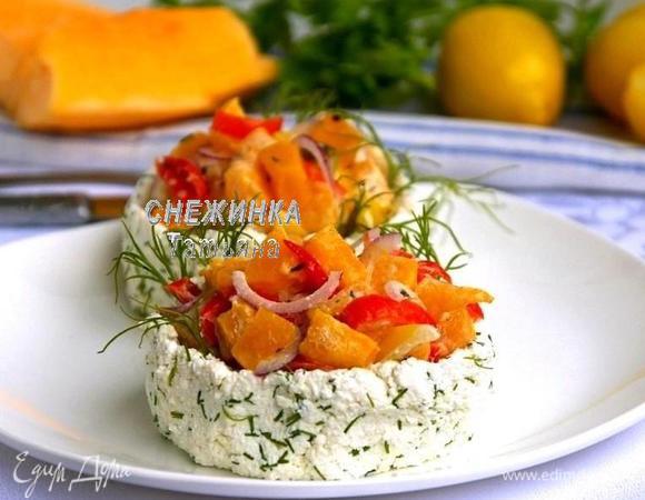 Приятного аппетита!