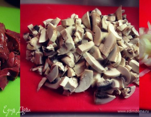 займемся паштетом.....нарежем печень, грибы, нашинкуем лук и чеснок....