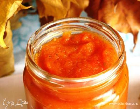 Есди хотите заготовить впрок, нужно горячим разлить по стерильным банкам и закатать. Приятного аппетита!